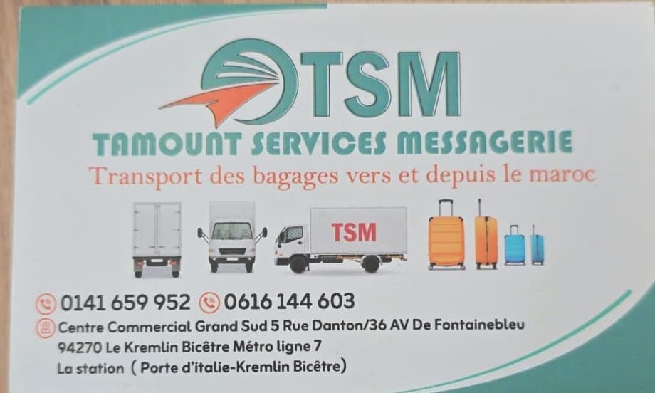 Tamount Services Messagerie (TSM)